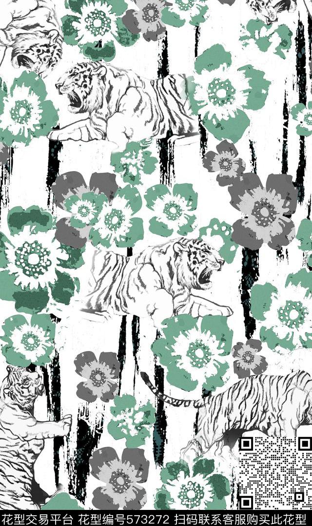 动物纹花卉满版传统印花华亿平台下载（图片编号: 573272） - 瓦栏（Walan）