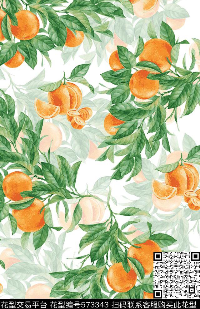 窗帘金橘女裝传统印花华亿平台下载（图片编号: 573343） - 瓦栏（Walan）