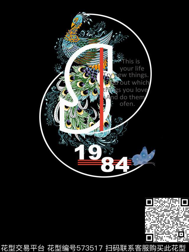 T恤卫衣定位孔雀数码印花华亿平台下载（图片编号: 573517） - 瓦栏（Walan）