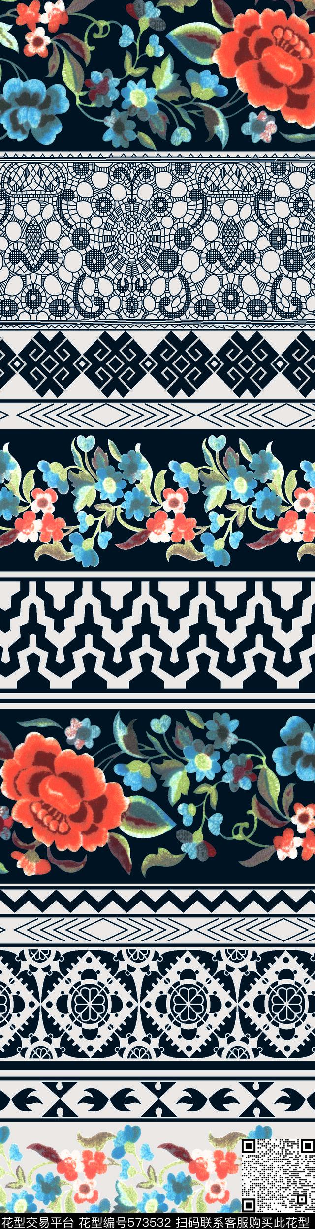 古典几何腰果传统印花华亿平台下载（图片编号: 573532） - 瓦栏（Walan）