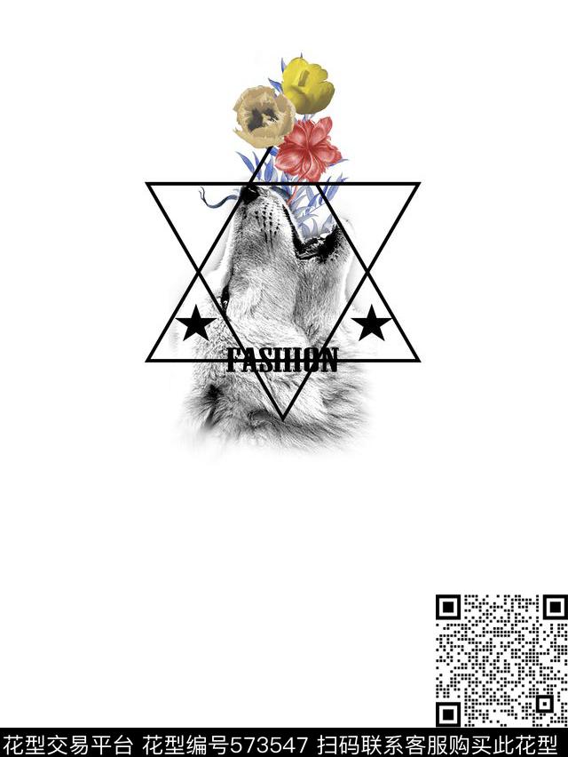 时尚狼头MZR-定位印花数码印花华亿平台下载（图片编号: 573547） - 瓦栏（Walan）