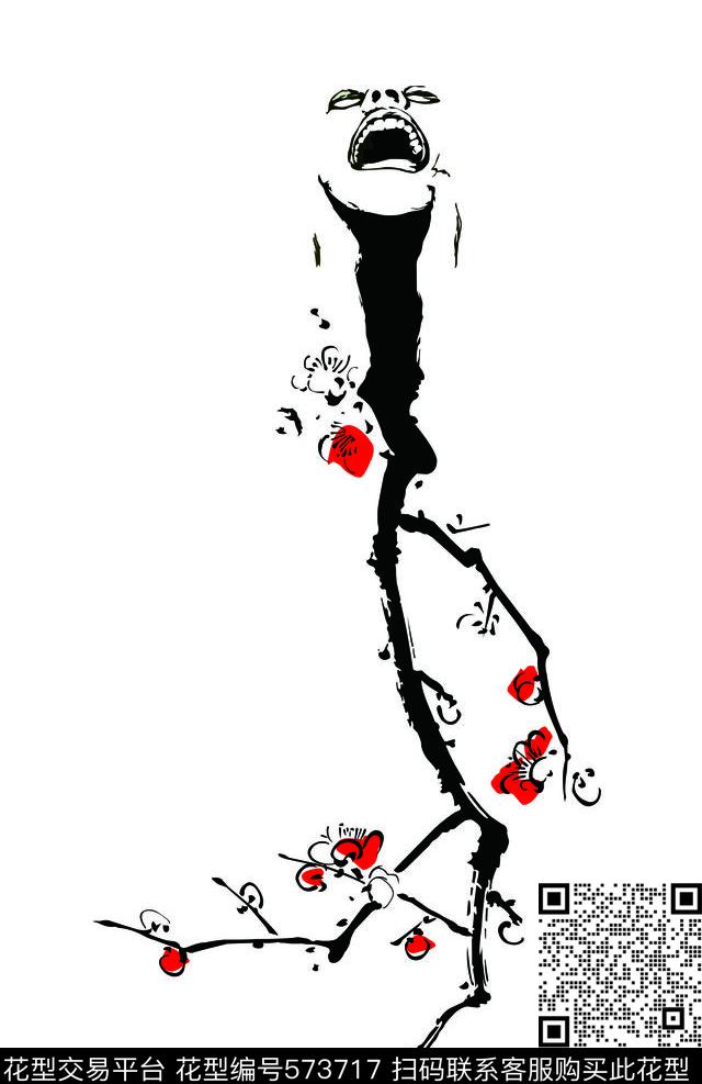 梅花前卫有趣传统印花华亿平台下载（图片编号: 573717） - 瓦栏（Walan）