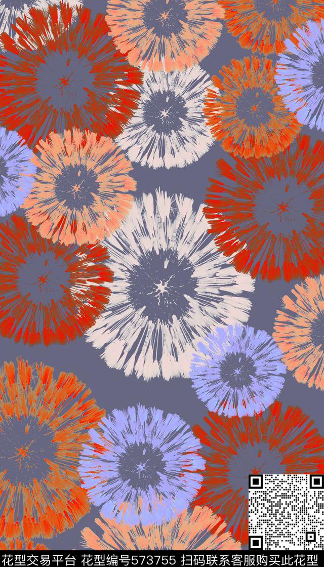 圆圈与波点抽象迷彩传统印花华亿平台下载（图片编号: 573755） - 瓦栏（Walan）