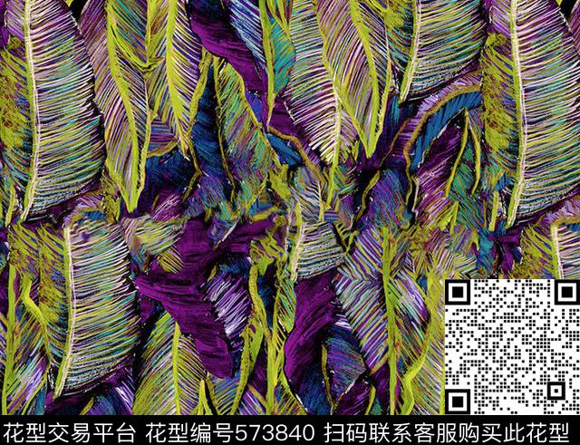 时尚水墨笔触数码印花华亿平台下载（图片编号: 573840） - 瓦栏（Walan）