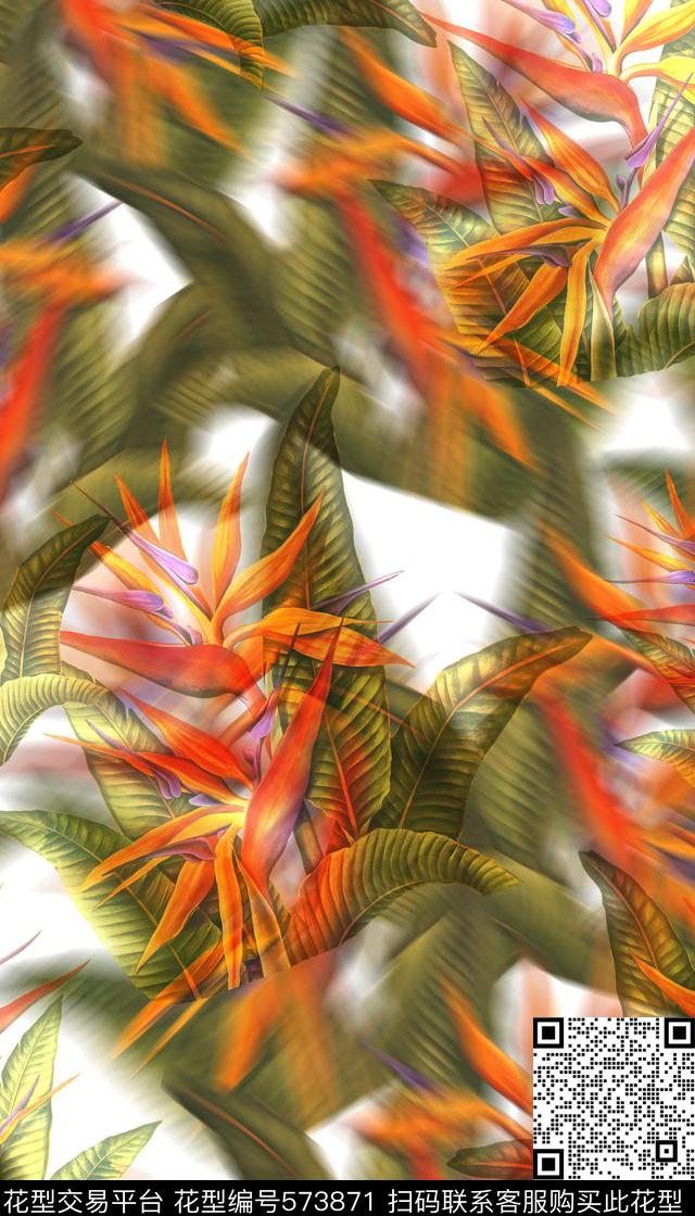 花卉时尚抽象幻化模糊数码印花华亿平台下载（图片编号: 573871） - 瓦栏（Walan）