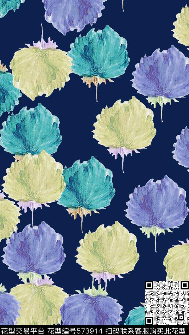 家纺围巾色彩斑斓叶子组合数码印花华亿平台下载（图片编号: 573914） - 瓦栏（Walan）