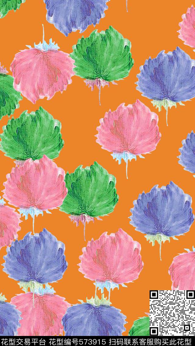 家纺围巾色彩斑斓叶子组合数码印花华亿平台下载（图片编号: 573915） - 瓦栏（Walan）