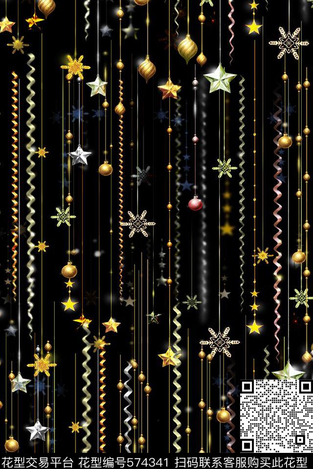 夜光彩条小饰品可爱卡通最炫民族风数码印花华亿平台下载（图片编号: 574341） - 瓦栏（Walan）