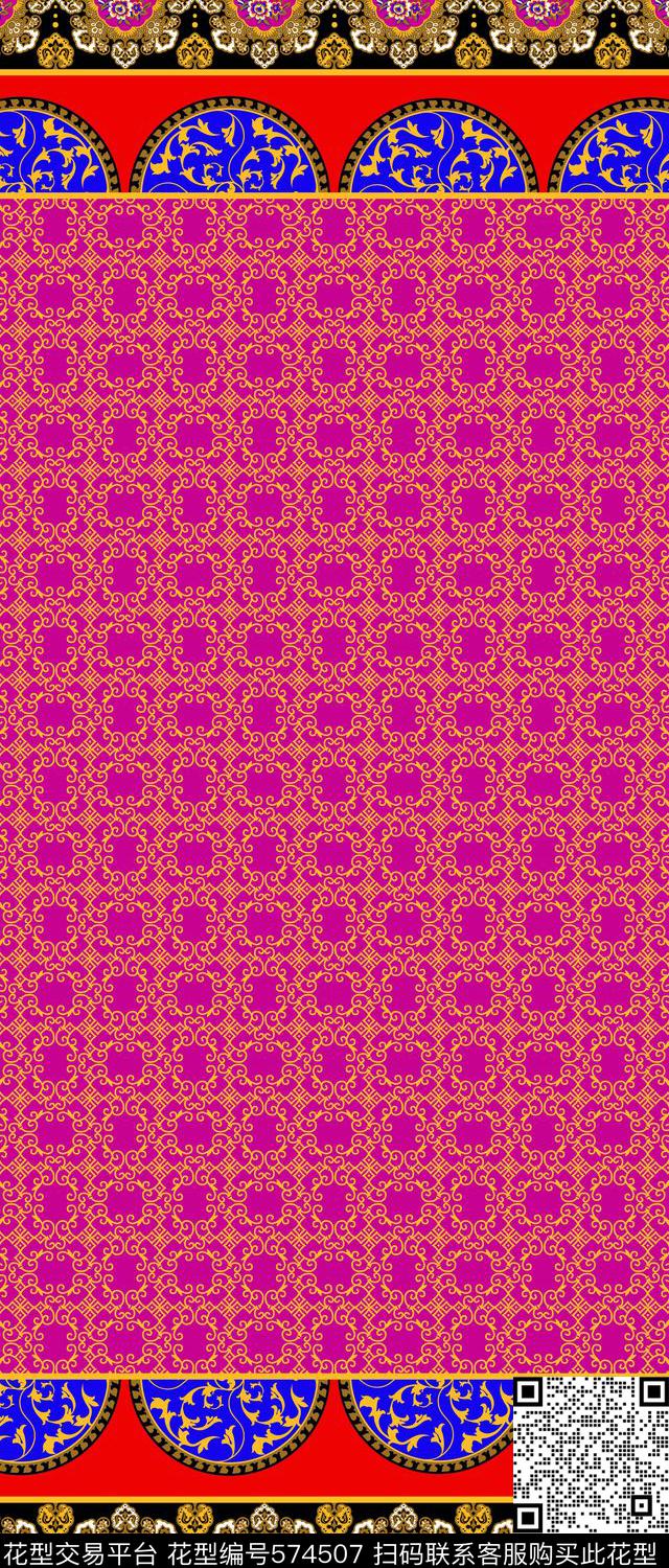 传统印花纹样民族双边定位印花传统印花华亿平台下载（图片编号: 574507） - 瓦栏（Walan）