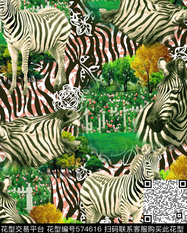 田园清新风格斑马花数码印花华亿平台下载（图片编号: 574616） - 瓦栏（Walan）