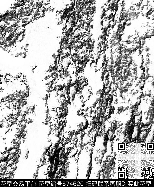 抽象岩石石纹传统印花华亿平台下载（图片编号: 574620） - 瓦栏（Walan）