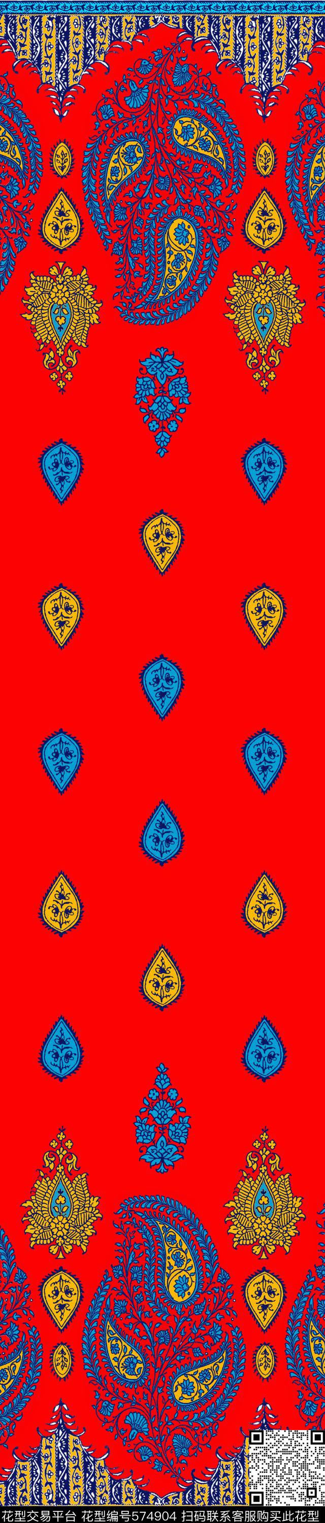 传统印花佩斯利纹样双边定位印花传统印花华亿平台下载（图片编号: 574904） - 瓦栏（Walan）