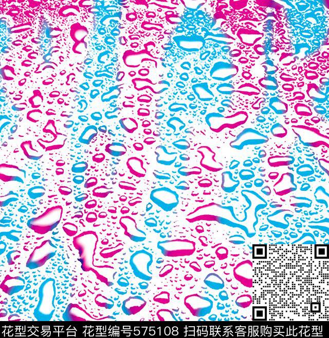 3D创意抽象拼接传统印花华亿平台下载（图片编号: 575108） - 瓦栏（Walan）