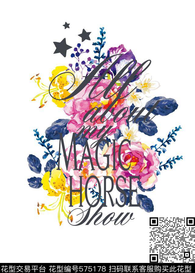 简约时尚花卉字母传统印花华亿平台下载（图片编号: 575178） - 瓦栏（Walan）