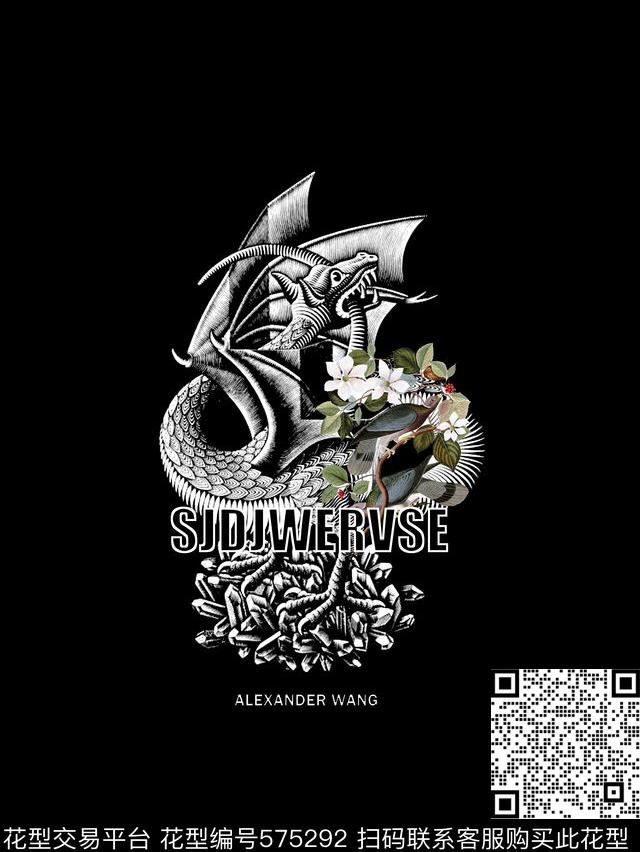 时尚潮流大牌ALEXANDER数码印花华亿平台下载（图片编号: 575292） - 瓦栏（Walan）