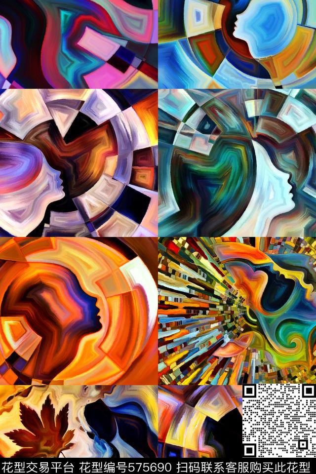 时尚大牌欧美风格手绘抽象数码印花华亿平台下载（图片编号: 575690） - 瓦栏（Walan）