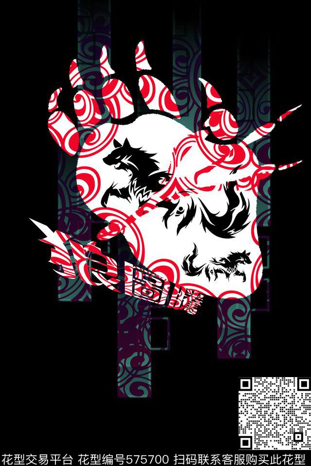 零点--男装创新自由传统印花华亿平台下载（图片编号: 575700） - 瓦栏（Walan）