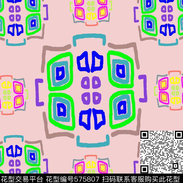 几何图案时尚清新手绘蝶意向数码印花华亿平台下载（图片编号: 575807） - 瓦栏（Walan）