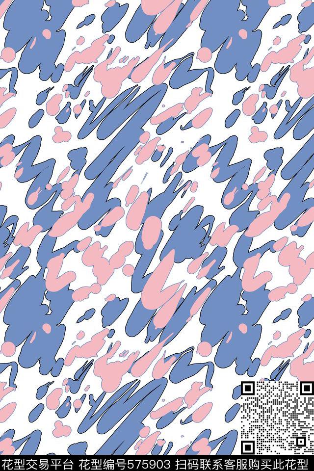 笔触流行墨迹传统印花华亿平台下载（图片编号: 575903） - 瓦栏（Walan）