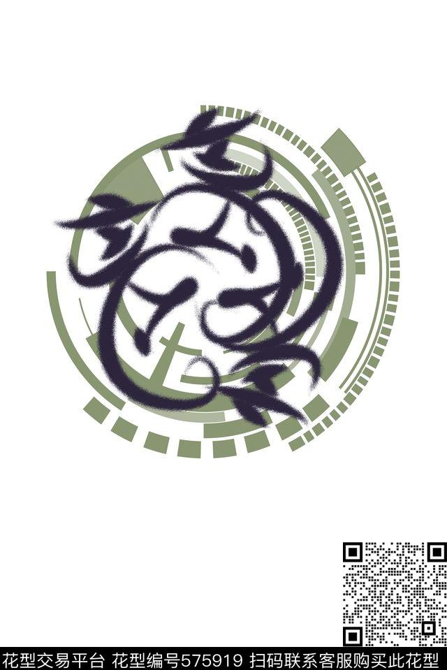 零点--男装创新自由传统印花华亿平台下载（图片编号: 575919） - 瓦栏（Walan）