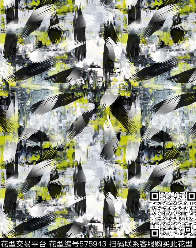 时尚潮流大牌水彩笔刷纹理数码印花华亿平台下载（图片编号: 575943） - 瓦栏（Walan）