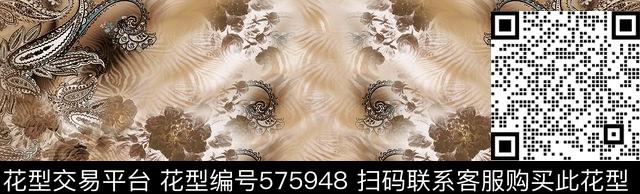流行时尚腰果花数码印花华亿平台下载（图片编号: 575948） - 瓦栏（Walan）