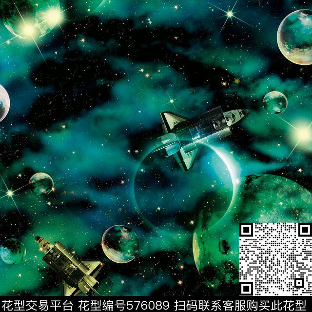流行时尚星空数码印花华亿平台下载（图片编号: 576089） - 瓦栏（Walan）