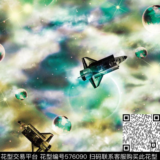 流行时尚星空数码印花华亿平台下载（图片编号: 576090） - 瓦栏（Walan）