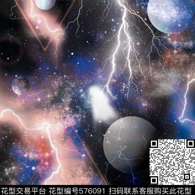 流行时尚星空数码印花华亿平台下载（图片编号: 576091） - 瓦栏（Walan）