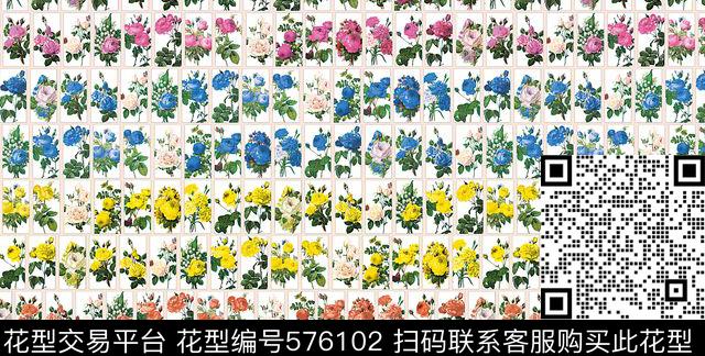 流行时尚玫瑰花数码印花华亿平台下载（图片编号: 576102） - 瓦栏（Walan）