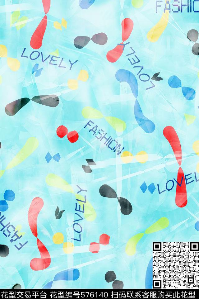 时尚潮流趣味几何领结数码印花华亿平台下载（图片编号: 576140） - 瓦栏（Walan）