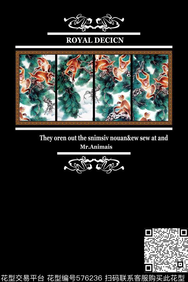 t恤猴子男装数码印花华亿平台下载（图片编号: 576236） - 瓦栏（Walan）