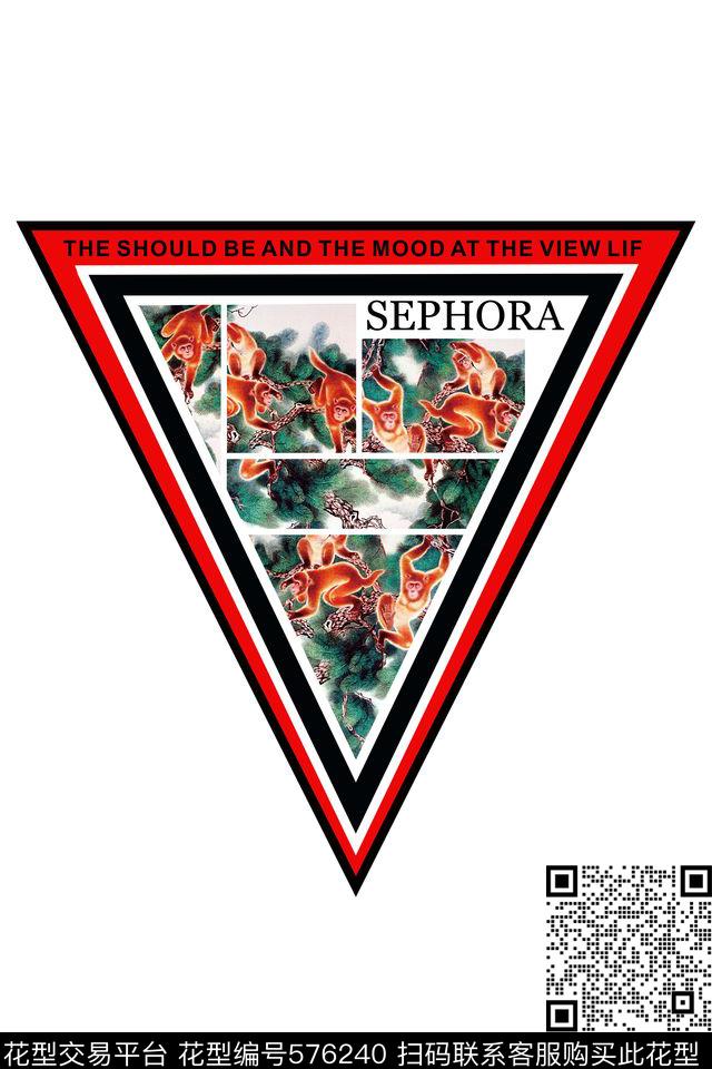 时尚猴子男装数码印花华亿平台下载（图片编号: 576240） - 瓦栏（Walan）