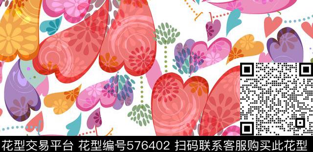 几何花瓣小碎点传统印花华亿平台下载（图片编号: 576402） - 瓦栏（Walan）