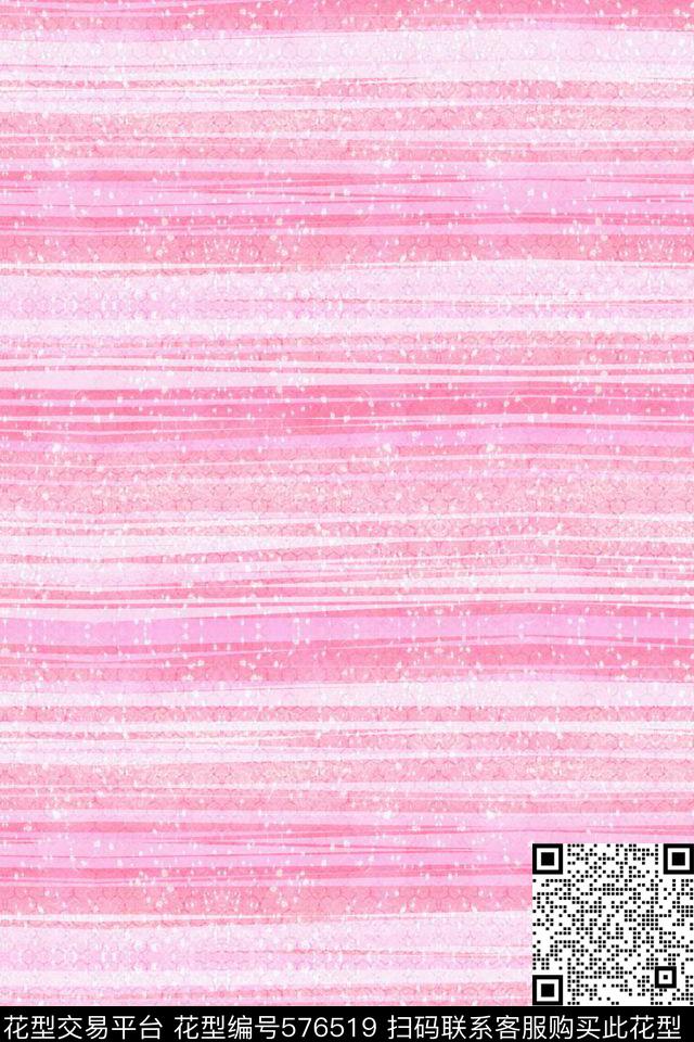 16流行色粉色渐变条纹网眼泥点底纹潮流时尚休闲数码印花华亿平台下载（图片编号: 576519） - 瓦栏（Walan）