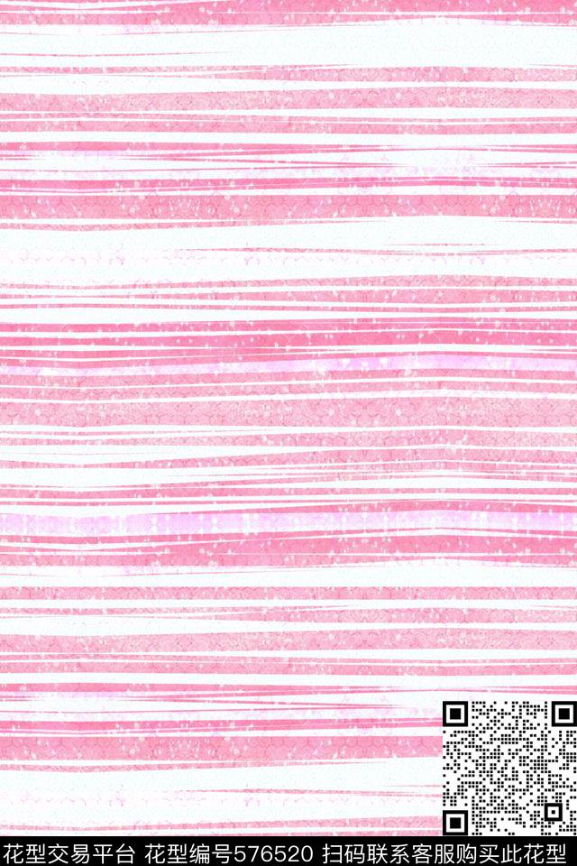 潮流时尚休闲16流行色粉色渐变条纹网眼泥点底纹数码印花华亿平台下载（图片编号: 576520） - 瓦栏（Walan）