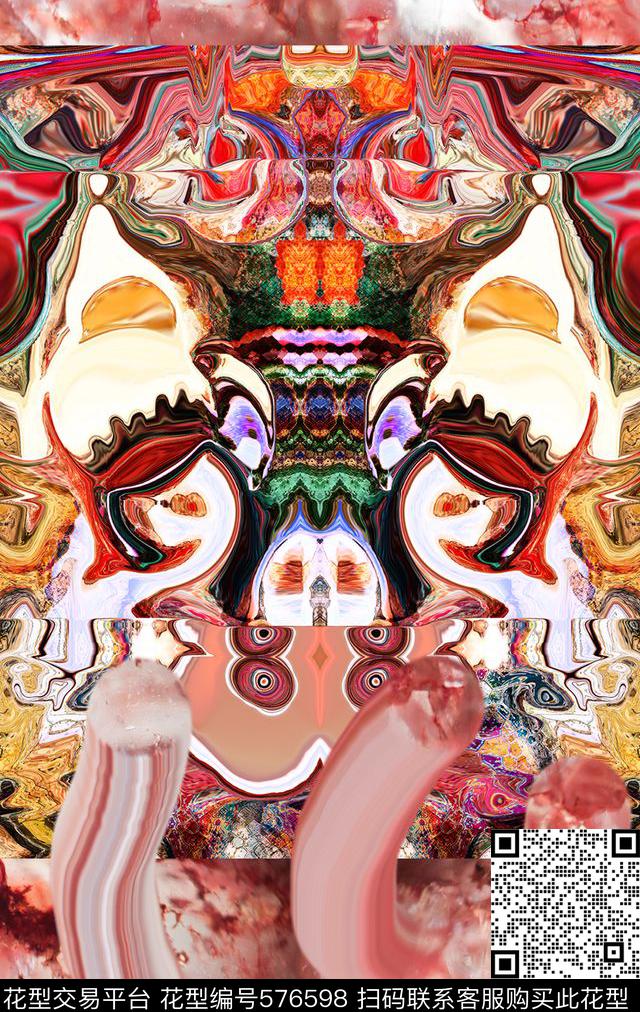 抽象花纹拼接数码印花华亿平台下载（图片编号: 576598） - 瓦栏（Walan）