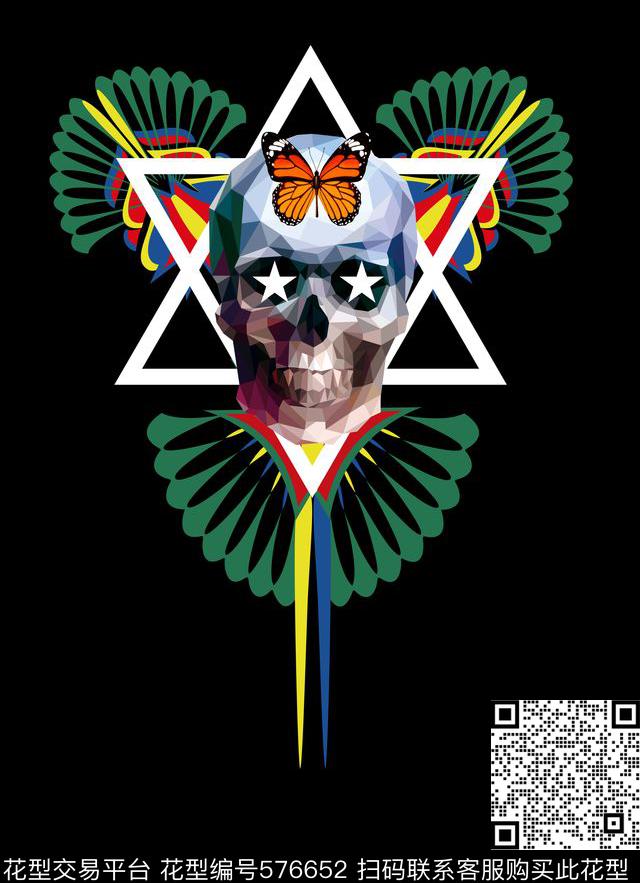 男装骷髅蝴蝶数码印花华亿平台下载（图片编号: 576652） - 瓦栏（Walan）