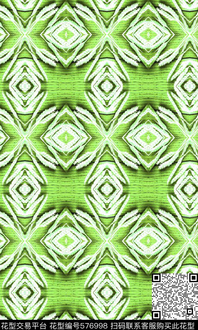 民族风格机理底纹菱形底纹传统印花华亿平台下载（图片编号: 576998） - 瓦栏（Walan）