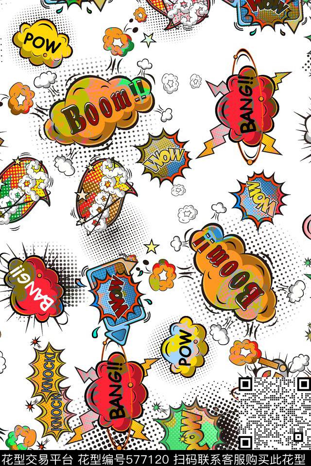 可爱卡通对话框传统印花华亿平台下载（图片编号: 577120） - 瓦栏（Walan）