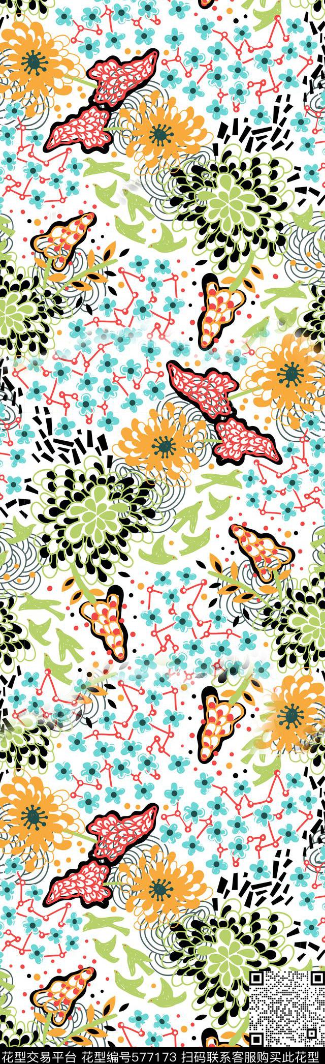 色块花卉几何传统印花华亿平台下载（图片编号: 577173） - 瓦栏（Walan）