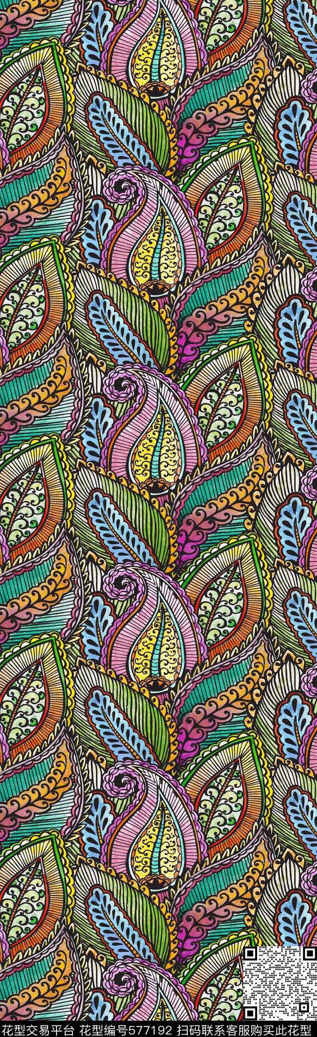 彩色树叶炫彩传统印花华亿平台下载（图片编号: 577192） - 瓦栏（Walan）
