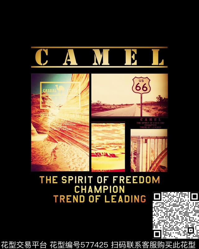 几何分割男装数码印花华亿平台下载（图片编号: 577425） - 瓦栏（Walan）