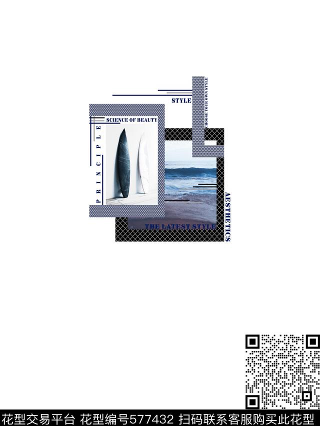 几何分割男装数码印花华亿平台下载（图片编号: 577432） - 瓦栏（Walan）