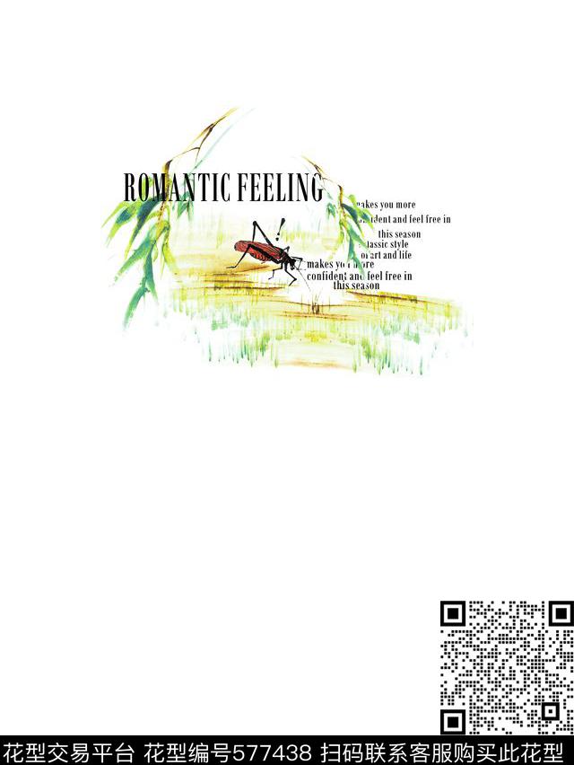 几何分割男装数码印花华亿平台下载（图片编号: 577438） - 瓦栏（Walan）