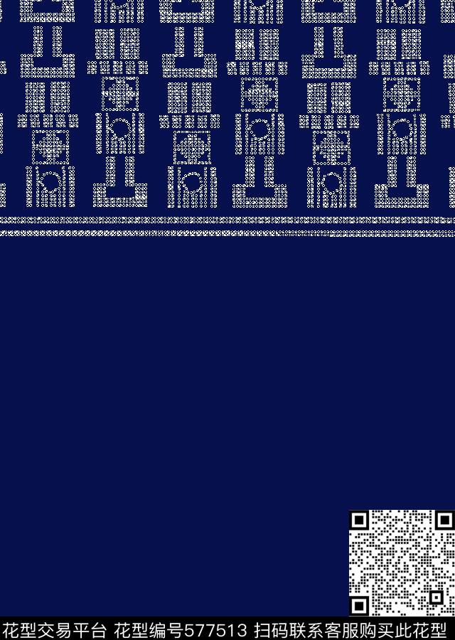 格型几何商务传统印花华亿平台下载（图片编号: 577513） - 瓦栏（Walan）