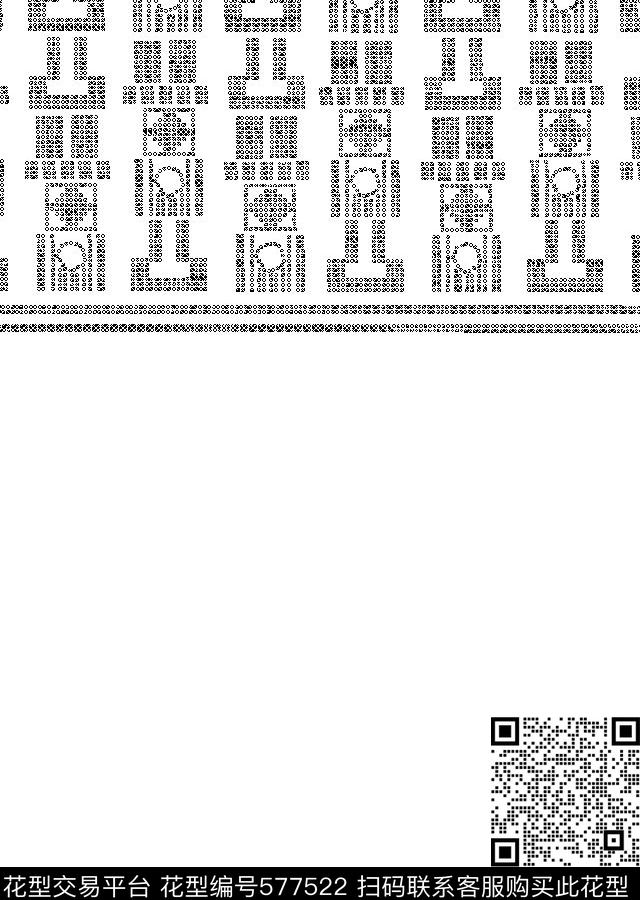 格型几何商务数码印花华亿平台下载（图片编号: 577522） - 瓦栏（Walan）