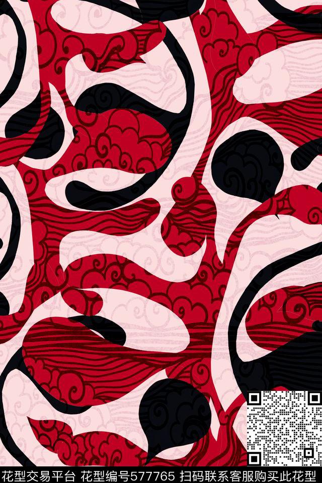 不规则几何解构几何传统印花华亿平台下载（图片编号: 577765） - 瓦栏（Walan）