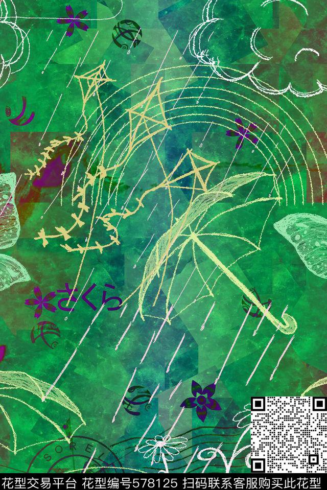 零点--童装创新时尚数码印花华亿平台下载（图片编号: 578125） - 瓦栏（Walan）