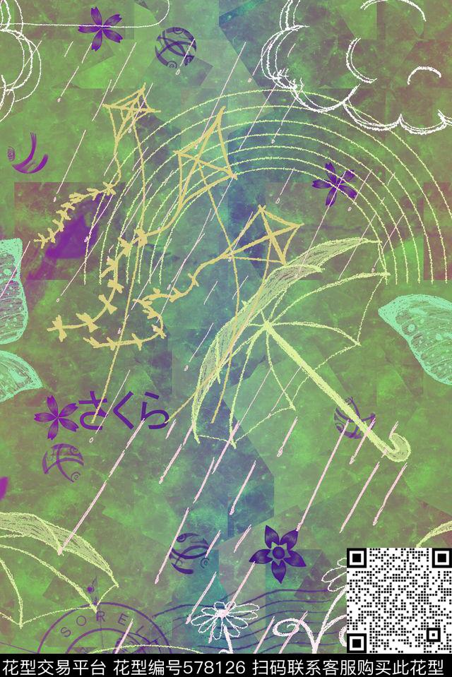 零点--童装创新时尚数码印花华亿平台下载（图片编号: 578126） - 瓦栏（Walan）